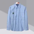 Classic light blue and white vertical striped men's long-sleeved shirt with twin pockets - M / Tops / Light Blue Stripe