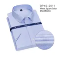 Men's blue striped short sleeve shirt 100% cotton fabric detail view non-iron business - 38 / Tops / Blue and White Stripes (2011)