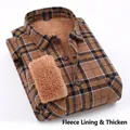 Classic brown plaid men's shirt with thick warm sherpa fleece lining for cold winter - 2XL / Tops / Yellow Blue Plaid