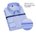 Premium blue striped non-iron 100% cotton long-sleeved business dress shirt for men - 38 (S) / Tops / Blue and White Stripes