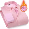 Men's pink long sleeve Oxford shirt with warm fleece lining and chest pocket - 39/M / Tops / Pink