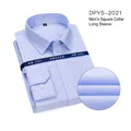 Premium light blue non-iron 100% cotton men's business shirt with square collar. - 38/S / Tops / 2021 Light Blue Fine Twill