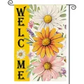 Detailansicht der Aquarell-Gänseblümchen-Muster auf der Frühlings-Gartenflagge. - Gänseblümchen Floral Welcome Stil (227) / 30x45cm (Doppelseitiger Druck)