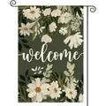 Aquarell Blumen Gartenfahne mit Welcome Schriftzug auf dunkelgrünem Grund Detail. - Dunkelgrüner Basis Weißer Blumenstil (229) / 30x45cm (Doppelseitiger Druck)