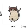 Handmade style cute brown and beige cartoon cat embroidery iron-on patch, 5x6cm size - Dark Brown and Beige Cat (14)