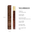 Parfum tube de 35ml avec notes d'agrumes boisées et boîte à fleurs marron élégante - Motif Brun Bois Agrumes (HB0033) / 35ml