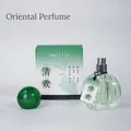 Orientalisches Parfüm mit eleganter grüner Glasflasche und Verlaufsverpackung - Qing Huan Parfüm 30ml (Holzige Note)