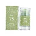 Stick crème hydratante BMBN mains et pieds, emballage vert 40g aux motifs de fruits - Avocat (#75)