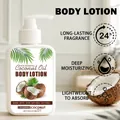 Loción corporal nutritiva de coco para hidratación profunda y fragancia duradera - Loción Corporal Nutritiva de Aceite de Coco (DK-1009)
