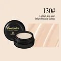 Tao Beauty 130# κονσίλερ σε μαύρο βαζάκι με απαλή ανοιχτόχρωμη κρεμώδη υφή προϊόν. - 15.00g / 130# Ελεφαντόδοντο