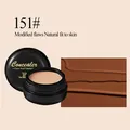 Tao Beauty κρέμα κάλυψης απόχρωση 151 με αδιάβροχο ματ αποτέλεσμα για τέλεια επιδερμίδα - 15.00g / 151# Φυσικό