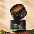 MEIDIAN Batana Oil Curling Cream 100g for hair repair and smooth styling in black jar - Brown Paste (MD919)