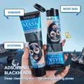Mascarilla peel-off Bosuya de limpieza profunda para eliminar puntos negros y poros - Mascarilla Peel-off de Lodo del Mar Muerto / 100.00g