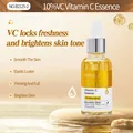 Esencia iluminadora Bosuya 10% vitamina C en frasco gotero para el cuidado facial - 10% Esencia de Vitamina C (B2125-2) / 30ml