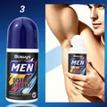 Bosuya men's 48h long-lasting roll-on antiperspirant and deodorant 60ml - Distant Elegant (2243) / Single Pack