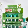 Bosuya Deutsche Kamille Beruhigendes Lippenöl in grüner Verkaufsbox - Deutscher Kamillen-Stil (Set)