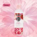 FORMBO Gentle Peony Scented Underwear Laundry Detergent for Delicate Lingerie Care 150ml - Peony / 150ML