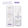 Sérum facial FORMBO Symwhite 377 antimanchas 50ml para hidratación y brillo - 377 Eliminación de Manchas (FBJHYO10-24) / 50 ml