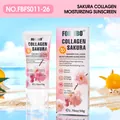Ενυδατικό αντηλιακό Sakura κολλαγόνου SPF 50+ από την FORMBO, περιποίηση δέρματος, 50g - 011 Sakura Κολλαγόνο