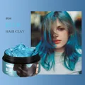 FORMBO #04 temporary blue hair clay wax for long-lasting vibrant styling and coloring - Blue (FBRF004-25#BLUE)