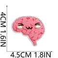 Cute pink brain embroidered patch detail showing 4.5cm width and 4cm height dimensions. - Cartoon Brain Style (C26XZ-066-45)