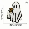 Vista detallada del parche bordado de fantasma animado con jarra de cerveza y medidas - Estilo Fantasma de Cerveza (15#)