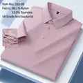 Heren polo shirt mauve korte mouwen, zeer rekbaar, met 5A antibacteriële stof - L / Tops / Kersenbloesem Roze