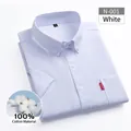 Premium white short-sleeved 100% cotton men's oxford shirt, slim fit business casual style - 38 / Top (N-001) / White