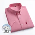 Men's light pink short sleeve 100% cotton oxford shirt in neat fold - 38 / Top (N-002) / Pink