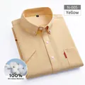 Premium yellow short-sleeve 100% cotton Oxford shirt for men featuring a front pocket - 38 / Top (N-005) / Yellow
