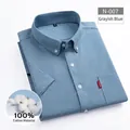 Premium men's grey blue 100% cotton short-sleeved oxford shirt with breathable texture. - Top (N-007)