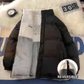 Reversible winter puffer jacket for men and women with fleece lining and stand collar - M / Tops / Black