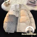 Unisex reversible winter jacket with stand collar and bicolor fleece lining - M / Tops / White