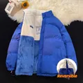 Unisex reversible winter padded jacket with stand collar in blue and white fleece - M / Tops / Blue