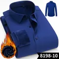 Dark blue men's professional thermal shirt with thick fleece lining for winter warmth - 40 / Top (8198-10) / Dark Blue