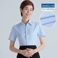 Chemise professionnelle cintrée à manches courtes bleu clair en sergé fin - 38 / Hauts / Style Sergé Fin (DV2012-03) / Bleu clair