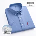 Men's light blue short-sleeved 100% cotton button-down shirt in oxford fabric. - Top (N-008)