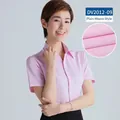 Chemisier professionnel rose à manches courtes pour femmes en coton à tissage plat - 38 / Hauts / Style Armure Toile (DV2012-09) / Rose