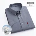 Premium grey short-sleeve Oxford button-down shirt for men made of 100% breathable cotton - Top (N-009)