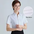 Chemise blanche professionnelle à manches courtes en coton pour femme, tissage uni. - 38 / Hauts / Style Armure Toile (DV2012-08) / Blanc