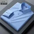 Premium light blue mulberry silk long-sleeve slim-fit business shirt for gentlemen - 38 / Tops / Light Blue (SCS196-12)