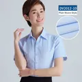 Chemise de travail professionnelle bleue à manches courtes pour femme, tissage uni - 38 / Hauts / Style Armure Toile (DV2012-10) / Bleu clair