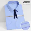 Chemise de bureau femme à manches courtes 100% coton bleu clair avec ruban bleu - Haut (DF2657)