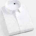 Classic white plain weave men's short-sleeve business shirt with chest pocket - 38 / Tops / White Plain Weave (D5012-08)