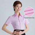 Chemisier rose cintré à manches courtes pour femme en tissu coton sergé épais de qualité. - 38 / Hauts / Sergé Grossier Col en V / Rose
