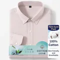 Camisa de cuadros para hombre 100% algodón beige de manga larga sin plancha y suave - S / Café Claro (7005)