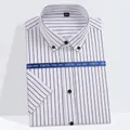 Men's slim fit short sleeve striped shirt with stretch and non-iron fabric for business - 38 / Tops / White with Black Stripes (D201)