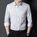 Slim-fit non-iron white long-sleeve dress shirt for men, stylish business casual wear - 38 / Tops / White