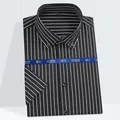 Men's black and white vertical striped short sleeve shirt in slim fit business style - 38 / Tops / Black with White Stripes (D202)