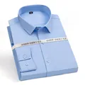 Classic light blue men's stretch non-iron long sleeve slim fit business dress shirt - 38 / Tops / Light Blue